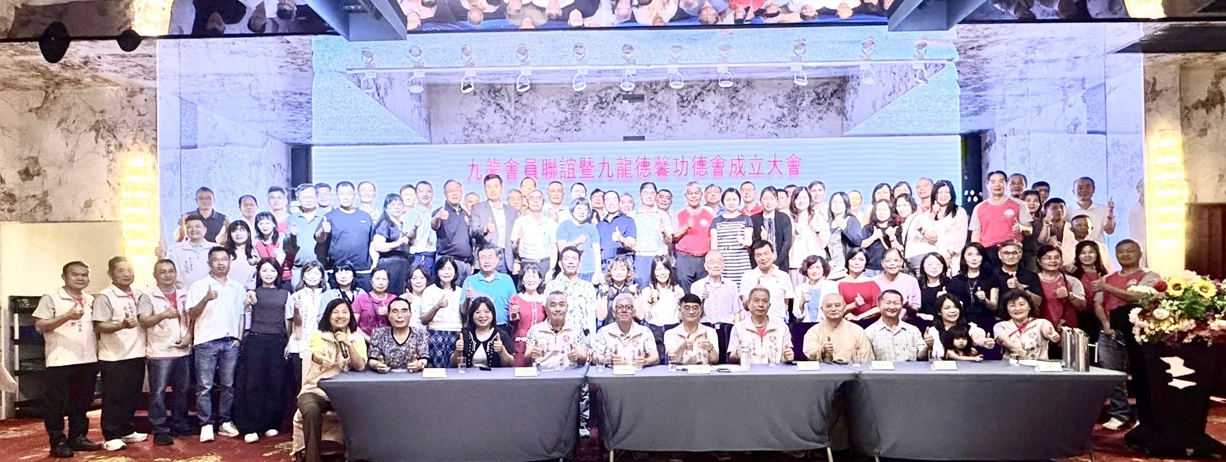 播撒善的種子！九龍德馨功德會成立　楊儒堅推「孝禮善」扎根國中小