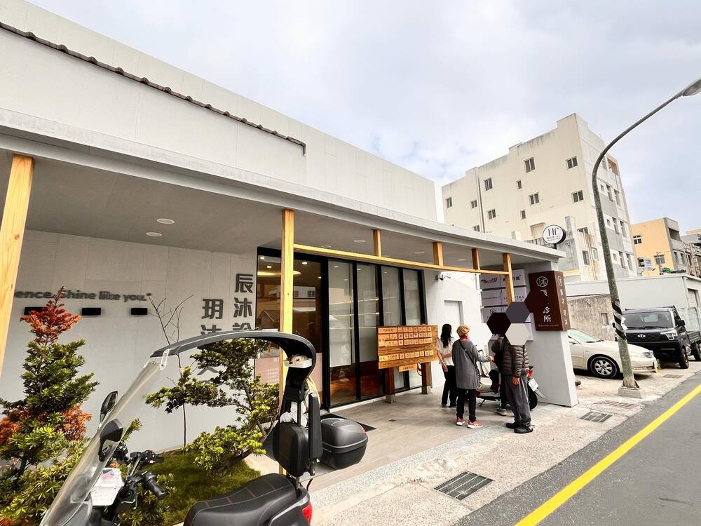 診所遭網路不實指控引發關注　澎湖地檢署聲明澄清未涉虛報健保費用