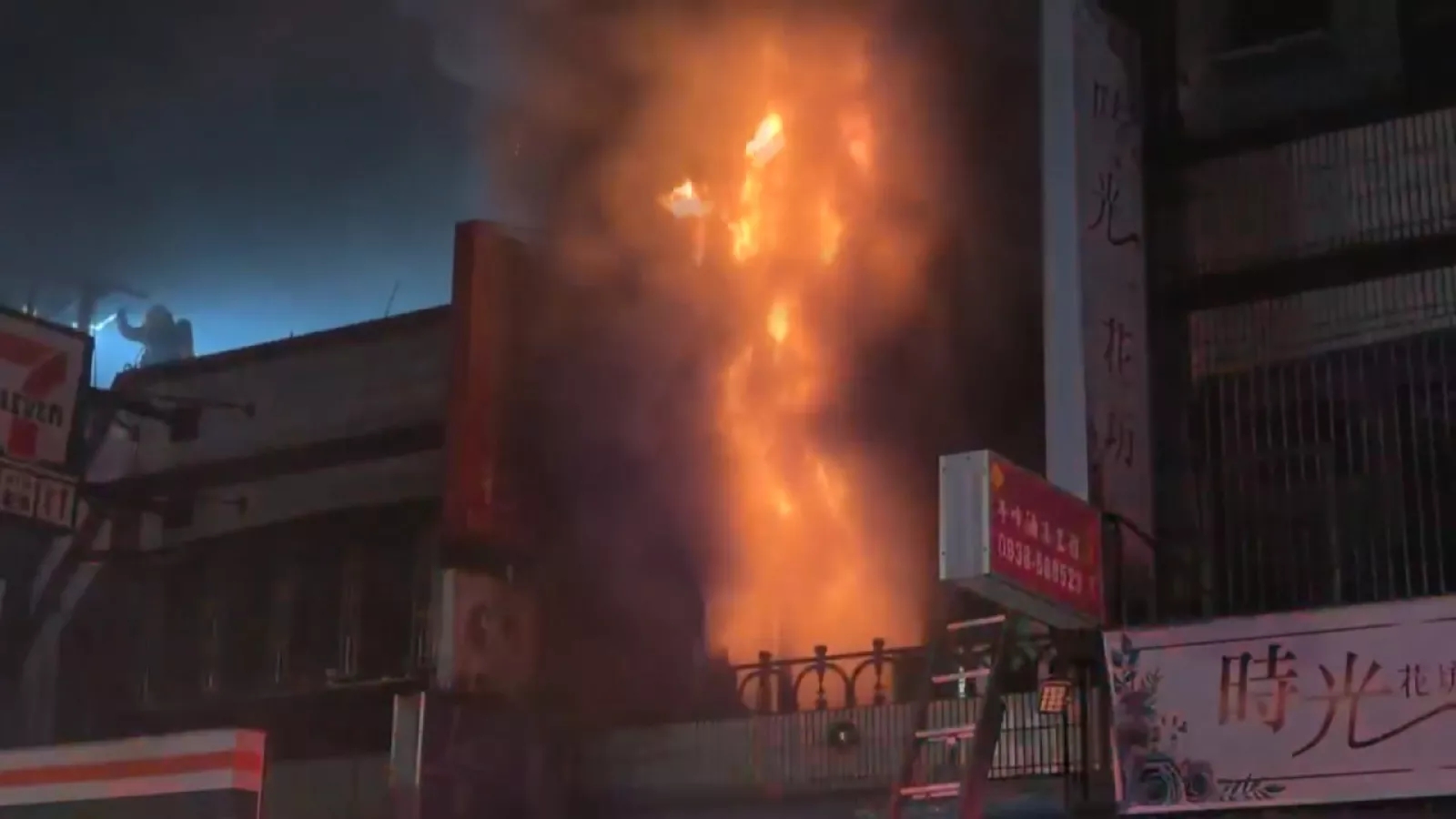 宜蘭建材行三代同住 深夜大火釀4人葬火窟