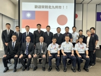 深化臺日消防合作！臺中市消防局赴北九州市汲取防救災量能　強化高齡社會防火策略