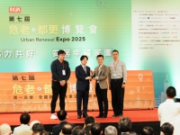 危老+都更博覽會盛大開幕　新北市憑3件優良案例脫穎而出　都更三箭政策成最大亮點