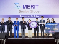 APICTA Awards 2025 亞太資通訊科技聯盟大賽頒獎典禮登場！副總統蕭美琴：科技與資通訊生態系將成國家競爭力關鍵