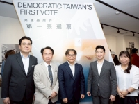 「總統直選30週年系列活動」登場　首次總統直選特展吸引民眾朝聖