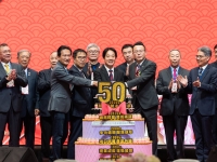 賴清德總統親臨臺南安平產業園區50週年　宣示加速AI、淨零與智慧製造三大轉型 驅動南臺灣經濟全面升級