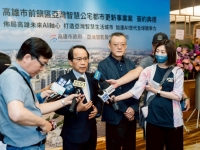 高雄亞灣智慧公宅二期啟動！市府攜手國揚藏美投資110億打造智慧綠建築社宅新標竿