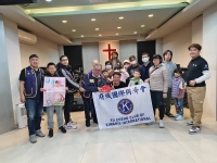 國際同濟會澎嘉南區府城同濟會寒冬送暖十年不間斷　攜手教會守護臺南弱勢家庭兒童
