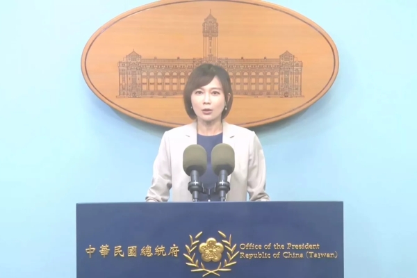 華裔女遭控在美跟監賴清德長子 我總統府指典型跨國鎮壓
