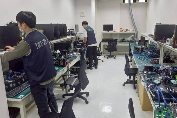 調查局啟動大規模查緝行動　同步偵辦11案鎖定中企非法在臺挖角高科技人才案強化臺灣產業安全防線