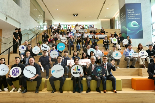 t.Hub Taipei國際交流會熱度爆棚！AI驅動城市韌性與Smart Living成焦點　臺北市府全力助攻新創走向世界