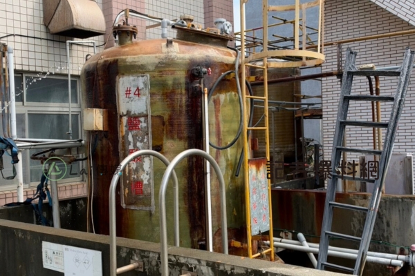 快訊／高雄南部發電廠意外！1工人「掉進鹽酸槽」10人吸入性嗆傷