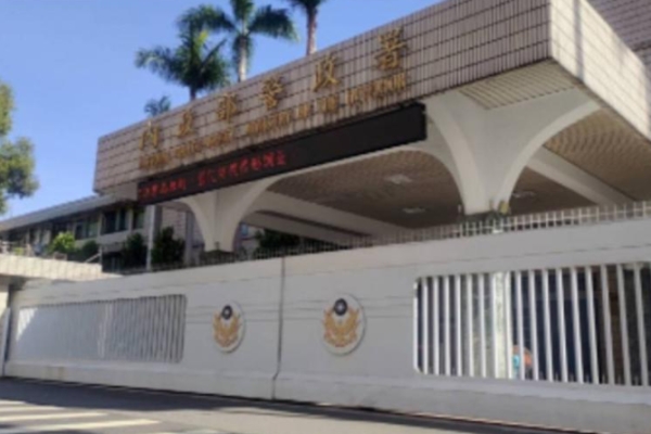 內政部核定警政署副署長等重要警職人事案，中央警察大學校長由國家安全局副局長黃明昭接任