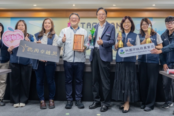 桃園市摘「美國謬思大獎」雙金與「農再卓越獎」首獎　張善政：以創意行銷桃園農業之美展現品牌力