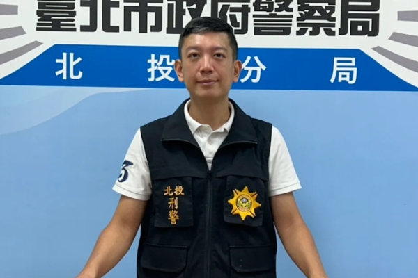 臺北市政府警察局北投分局重擊跨國犯罪集團 破獲士檢史上最大槍毒案 市值超過3億元