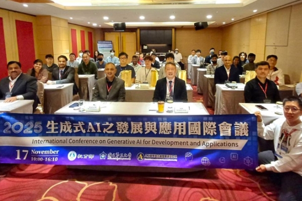 中正大學生成式AI高峰論壇登場！跨國專家齊聚揭露AI顛覆全球產業的新世代科技革命