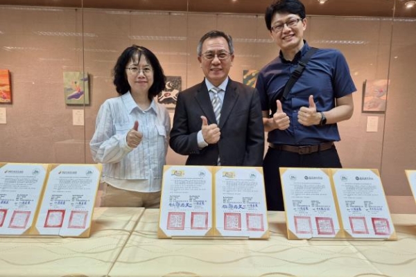臺南市政府社會局攜手屏科大簽署策略聯盟備忘錄　打造南臺灣社工人才培育新平台
