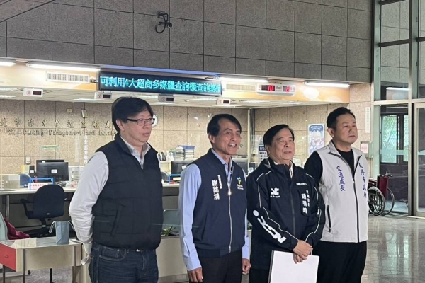 通勤族權益守護！新北籌11億元延續TPASS通勤服務，基北北桃1200定期票不中斷