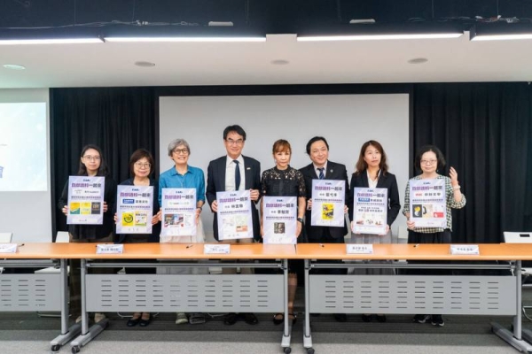 數發部啟動民間資料徵集　擴充台灣主權AI訓練語料庫