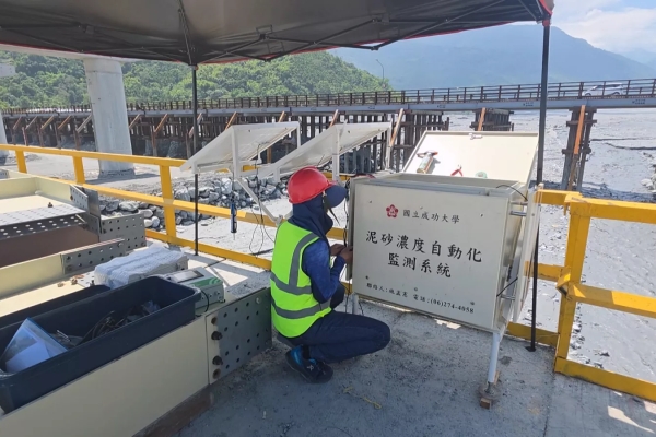 成大研發泥沙濃度監測系統 盼累積馬太鞍溪水文資料