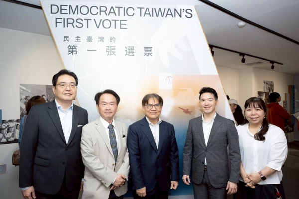 「總統直選30週年系列活動」登場　首次總統直選特展吸引民眾朝聖