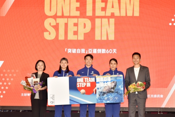 愛知名古屋亞運倒數60天 農業部攜手運動部供應優質國產農產為臺灣選手加油