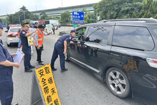 9月3日起國道行車安全月專案 高公局與公路警察局全國同步宣導「行車請繫安全帶」並執法