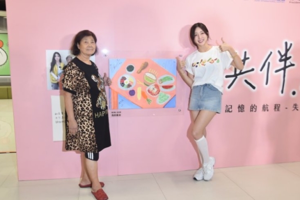 安芝儇任失智友善大使捐十萬 伴長者創作共展「記憶的航程」