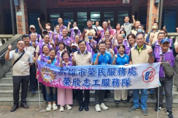 高雄市榮服處志工走進海洋國家公園  充實環境教育知能迎中秋