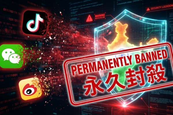 基於國安與隱私風險考量　印度全面禁止59款中國App並永久封殺WeChat、TikTok、微博
