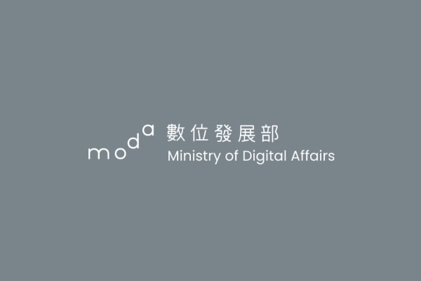 數發部115年公民科技試驗場域開跑 號召創意生力軍投入「科技防災」