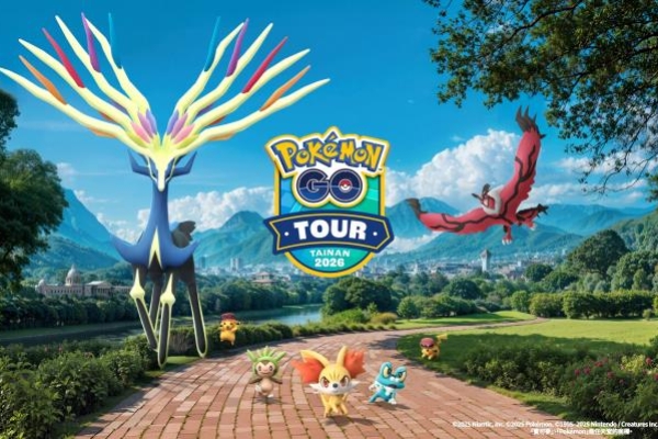 Pokémon GO Tour：卡洛斯－臺南 2026臺南都會公園盛大登場，全球寶可夢訓練家齊聚日夜High