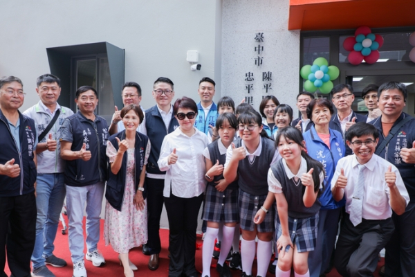 臺中市北屯區忠平里市民活動中心嶄新啟用 市長盧秀燕親自揭牌 打造教育與社區共榮新地標