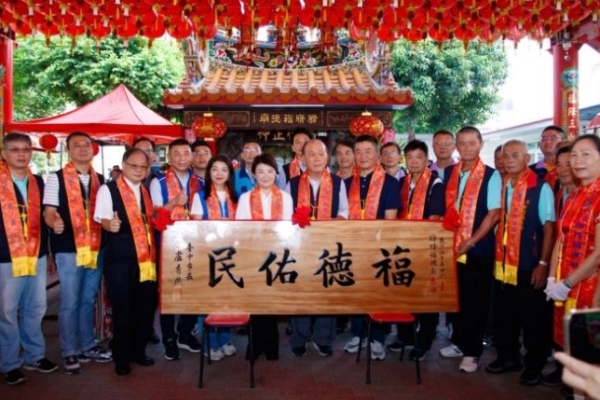 烏日朥(月胥)福德廟迎回466平方公尺廟地 創台中市有地贈與首例