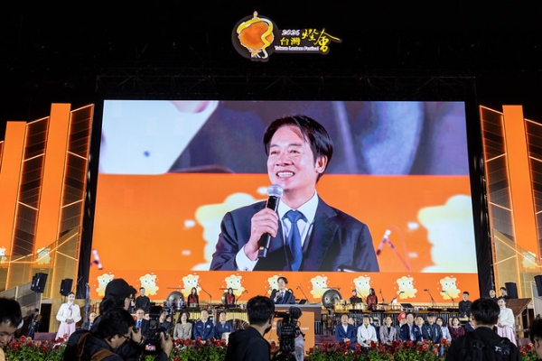 賴清德總統出席「2026台灣燈會在嘉義」開燈典禮　邀請國人共賞燈會、以璀璨燈海點亮希望與城市光彩