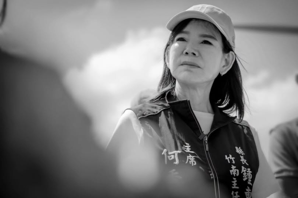苗栗竹南鎮長候選人何秀綿涉賄遭押 女兒代母出征發聲