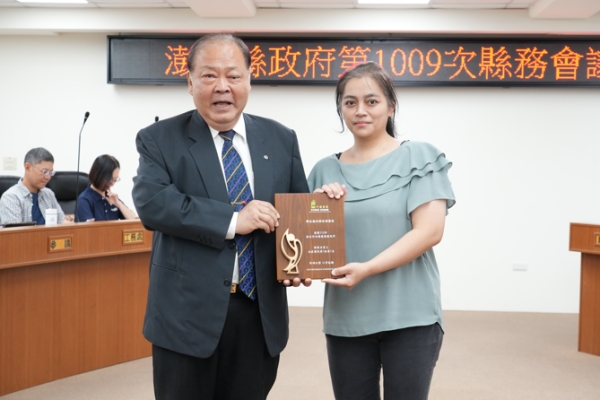 健全財政推動幸福澎湖！澎縣府縣務會議表揚多項績優單位　縣長陳光復：全民防災與醫療照顧並進