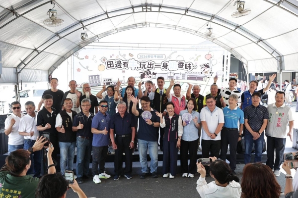 2026田邊有牛・柳營牛奶節登場  乳香飄揚展現臺南乳業新活力