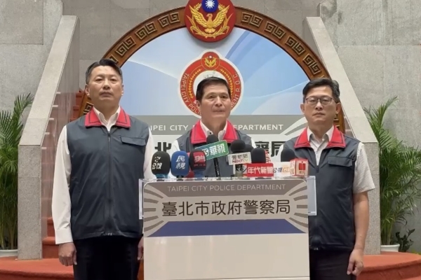 快訊／「殘障還可以做愛喔」萬華警慘了！搜索BDSM酒吧　4員言詞不當遭懲處、隊長也記過