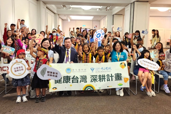 健康也能很有藝思！奇美醫院攜手嘉大、奇美博物館翻轉偏鄉衛教