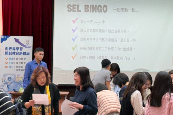 AI正式進軍校園行政！臺北市導入SEL智慧治理　打造「精準高效」幸福校園新典範