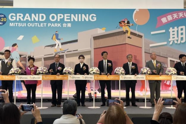 臺南三井Outlet Park二期開幕營運　50家新店舖帶來全新購物體驗