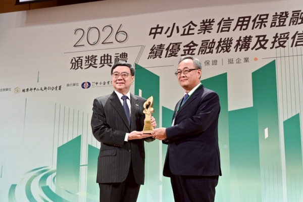 行政院長卓榮泰出席信保績優金融機構頒獎典禮　強調金融支持是中小微企業的堅實靠山