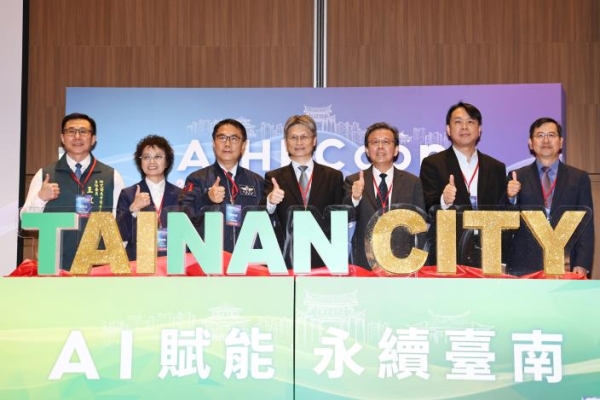 全臺首座AI City正式落腳臺南！華碩與AMD攜手推動智慧城市治理、產業轉型升級與科技創新應用