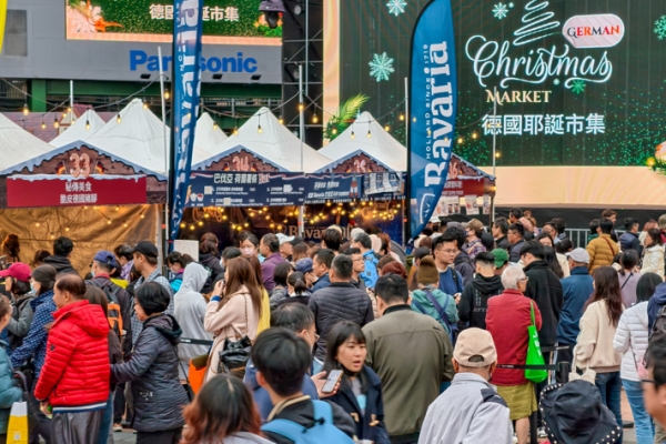 濃厚歐風席捲新北市！「德國耶誕市集」暖心開張　最完整德式節慶氛圍與頂級美食一次收集