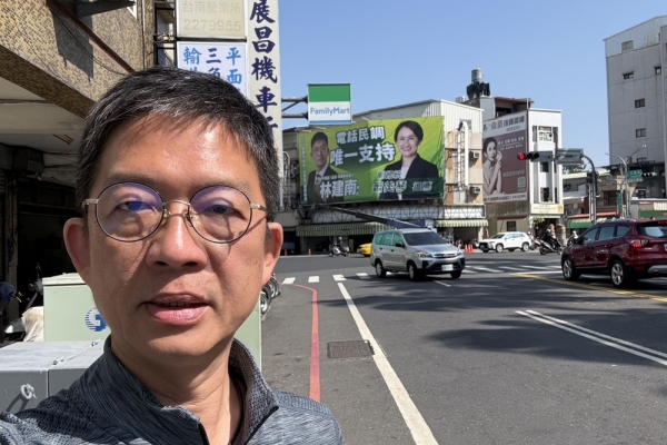 林建南獲蕭美琴副總統肯定推薦　化鼓勵為責任、全力爭取市民支持