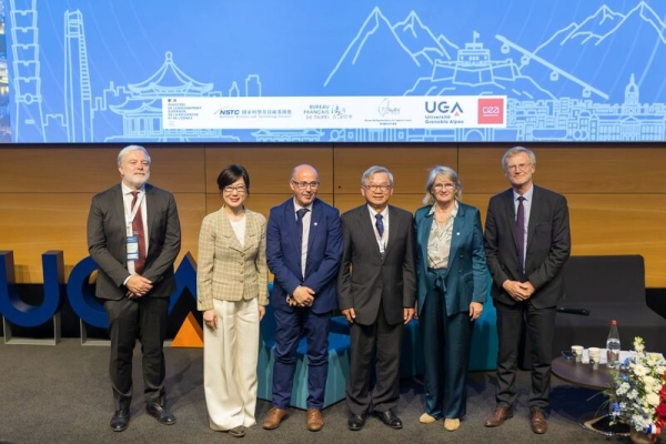 第2屆臺法科學研究會議於法國舉行　國科會主委吳誠文深化六大領域科研合作
