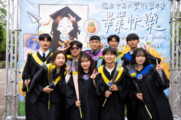國立中正大學畢業典禮隆重登場！前Google臺灣總經理簡立峰勉勵學子成為AI的指揮家迎戰未來