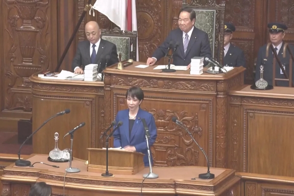 高市早苗發表施政演說 稱中國為重要鄰國盼穩定發展