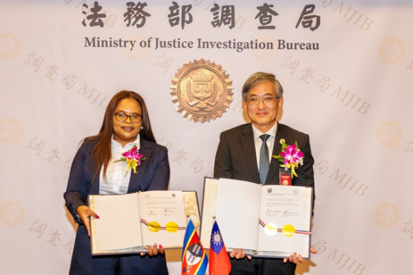 臺史合作邁新里程碑　法務部調查局與史瓦帝尼王國金融情報中心簽署防制洗錢與資助恐怖主義金融情資交換協定