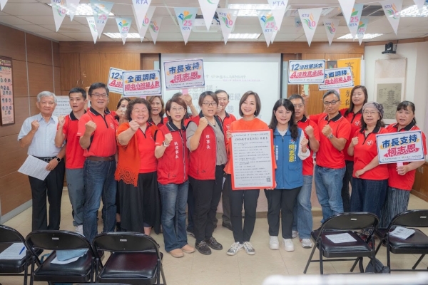 柯志恩獲高雄市教師職業工會唯一推薦 提七大教育政策助第一線教師