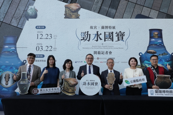肉形石首度現身宜蘭　「勁水國寶：故宮X蘭博特展」重磅登場　故宮國寶12月23日震撼開展